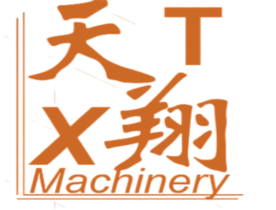 河南天翔机械设备有限公司